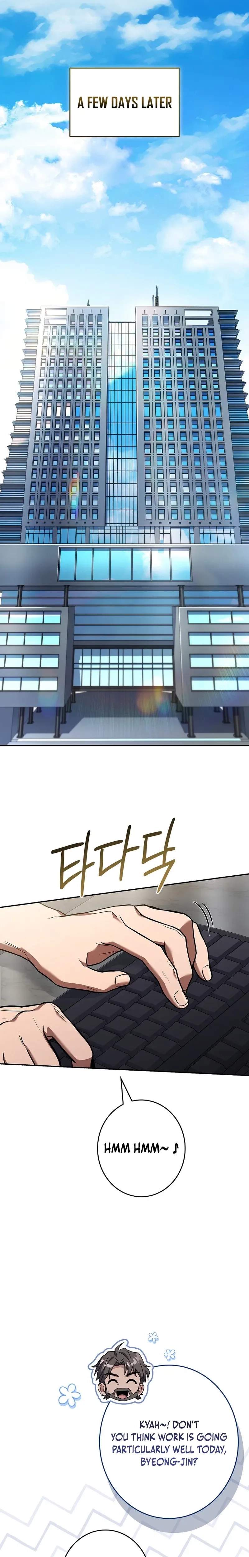 Only I Have an EX-Grade Summon Chapter 11 page 13
