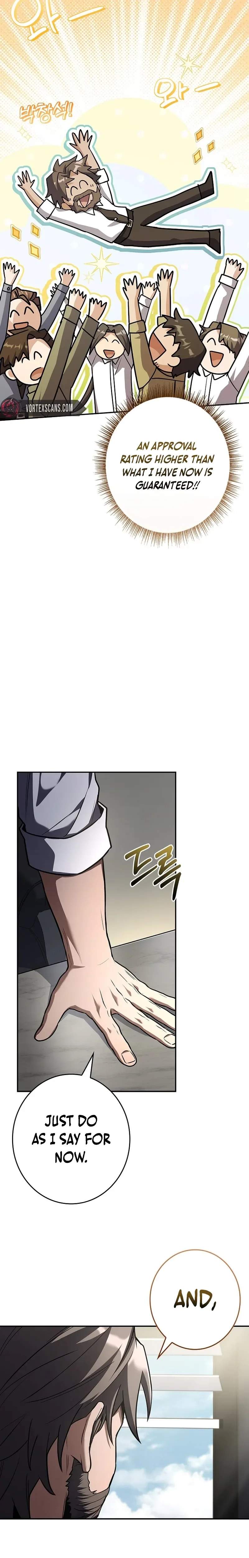 Only I Have an EX-Grade Summon Chapter 11 page 19