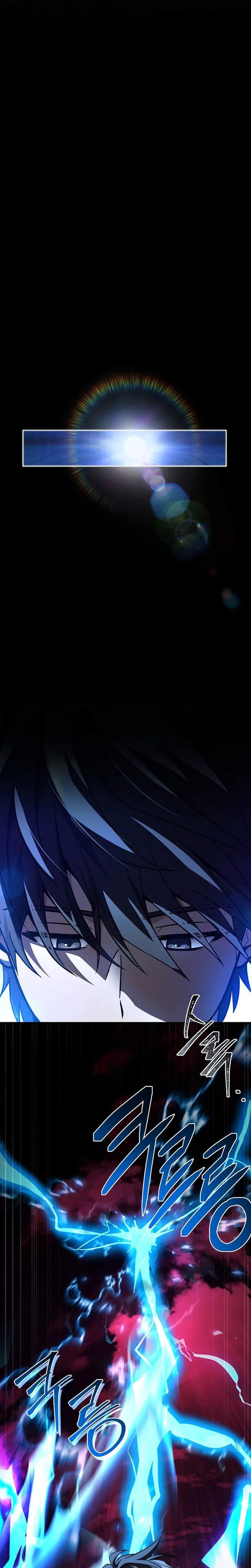Only I Have an EX-Grade Summon Chapter 12 page 35