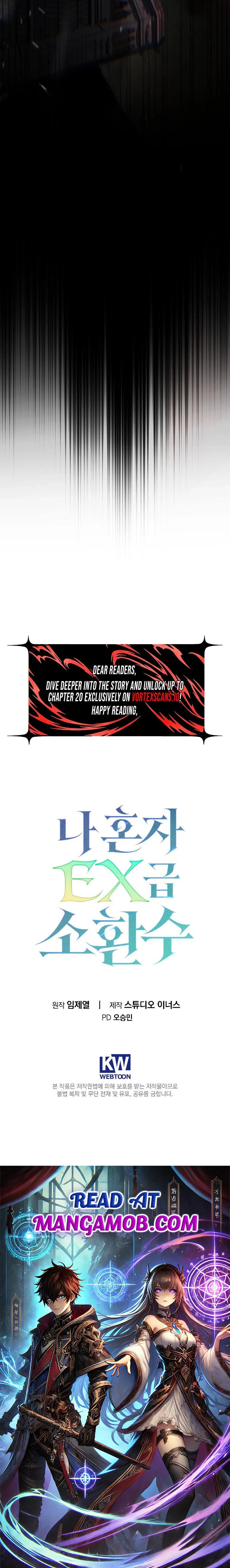 Only I Have an EX-Grade Summon Chapter 12 page 39