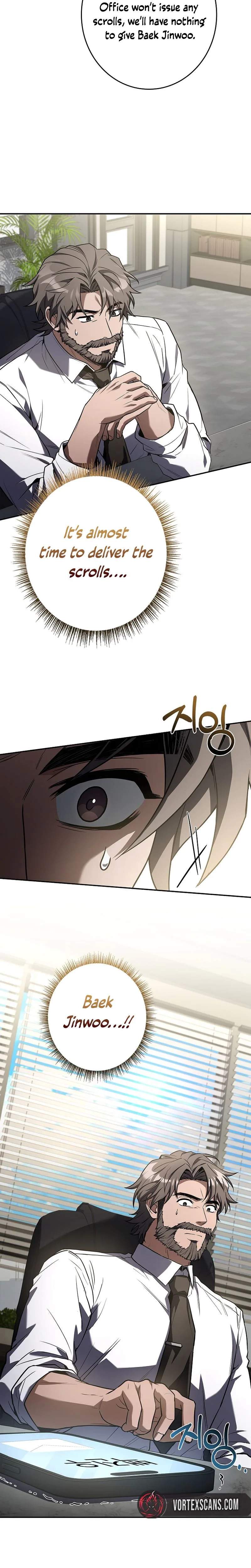 Only I Have an EX-Grade Summon Chapter 12 page 25