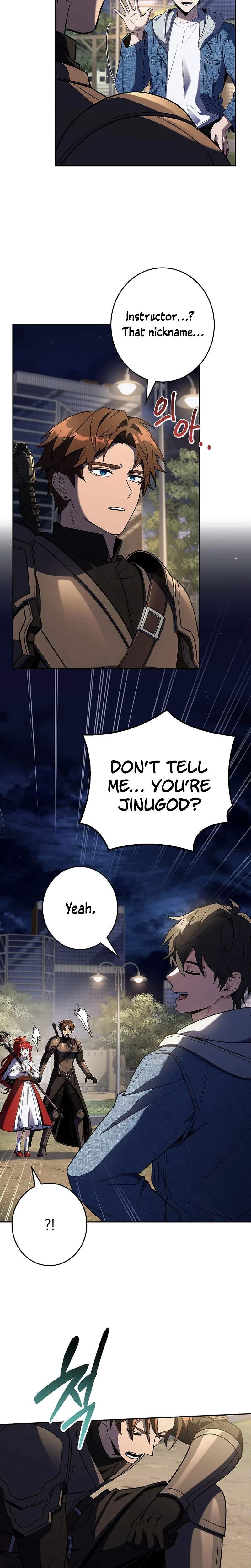 Only I Have an EX-Grade Summon Chapter 12 page 6