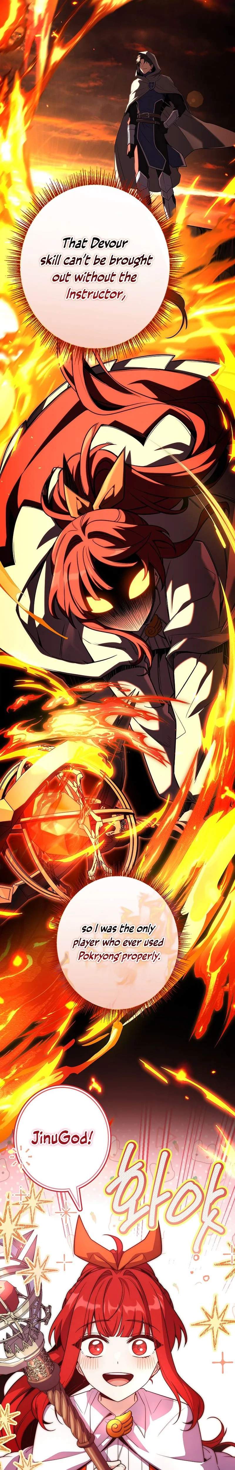 Only I Have an EX-Grade Summon Chapter 12 page 11