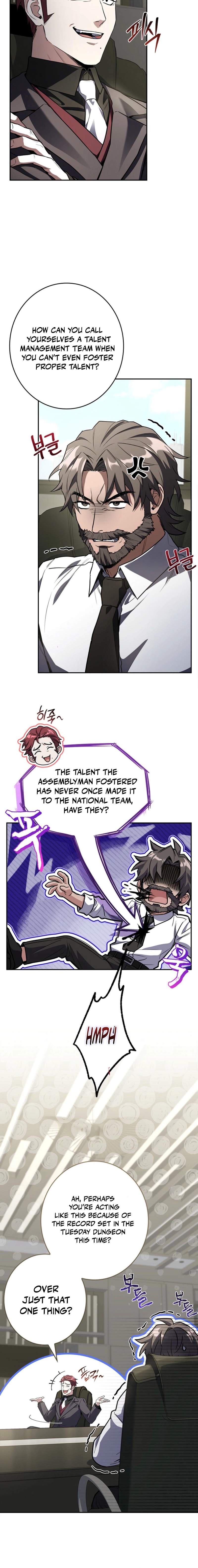 Only I Have an EX-Grade Summon Chapter 13 page 20