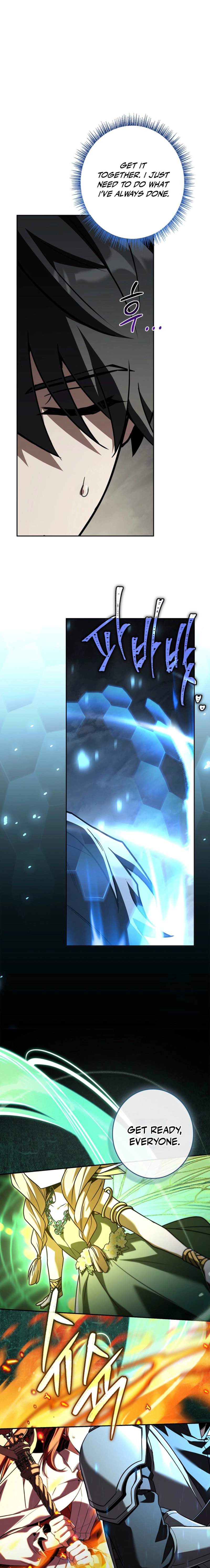 Only I Have an EX-Grade Summon Chapter 13 page 3