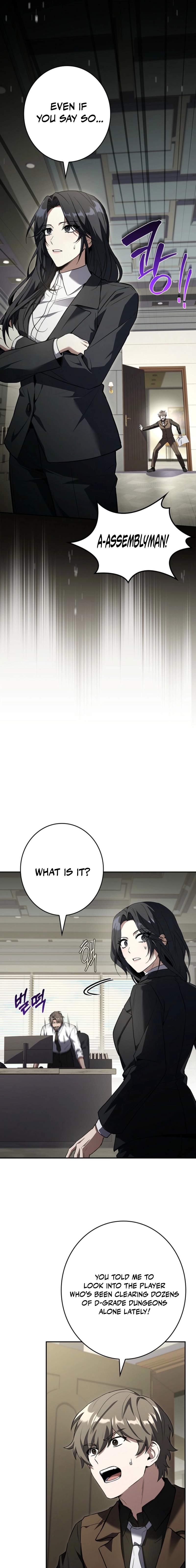 Only I Have an EX-Grade Summon Chapter 13 page 25