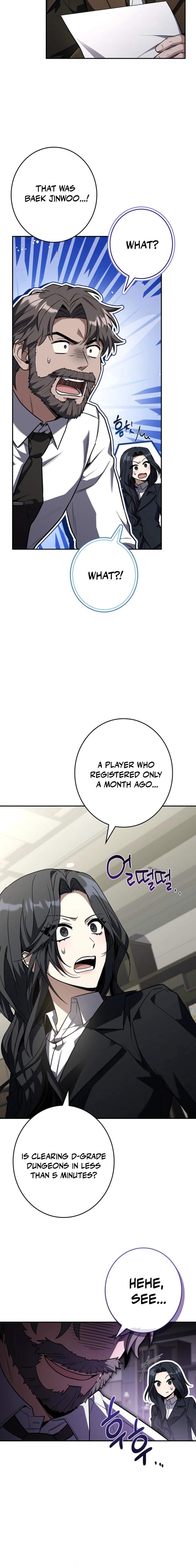 Only I Have an EX-Grade Summon Chapter 13 page 26