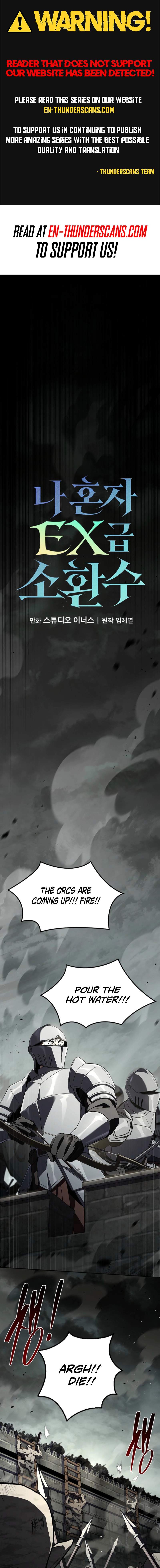 Only I Have an EX-Grade Summon Chapter 13 page 1