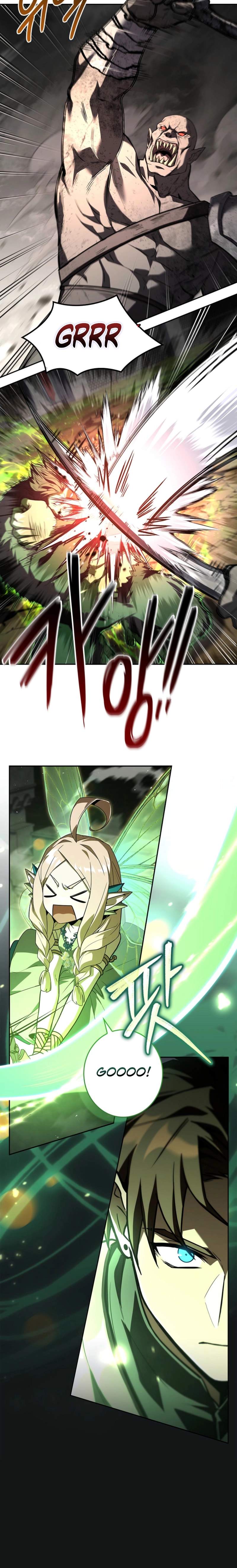 Only I Have an EX-Grade Summon Chapter 13 page 8