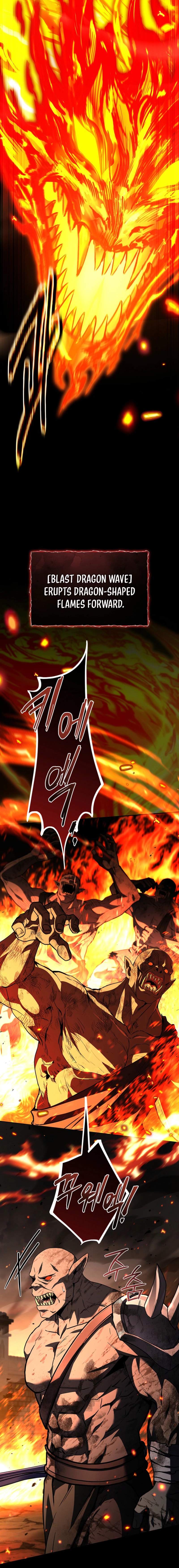 Only I Have an EX-Grade Summon Chapter 13 page 14