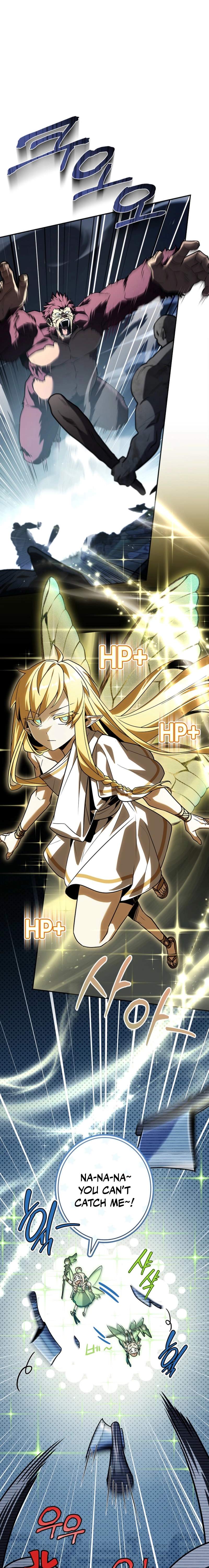 Only I Have an EX-Grade Summon Chapter 13 page 11