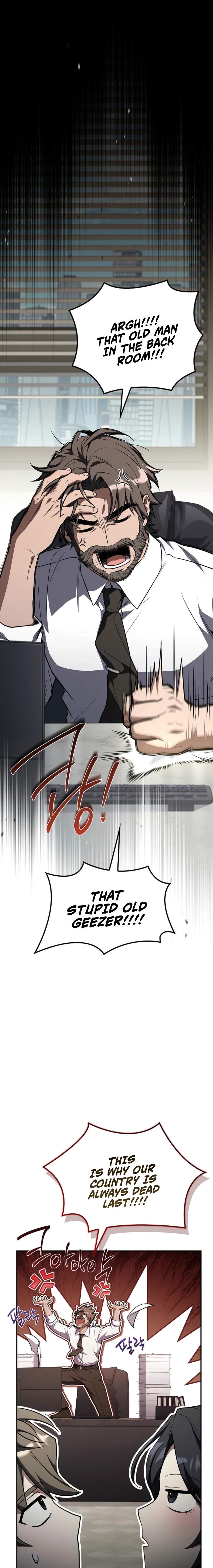 Only I Have an EX-Grade Summon Chapter 14 page 13
