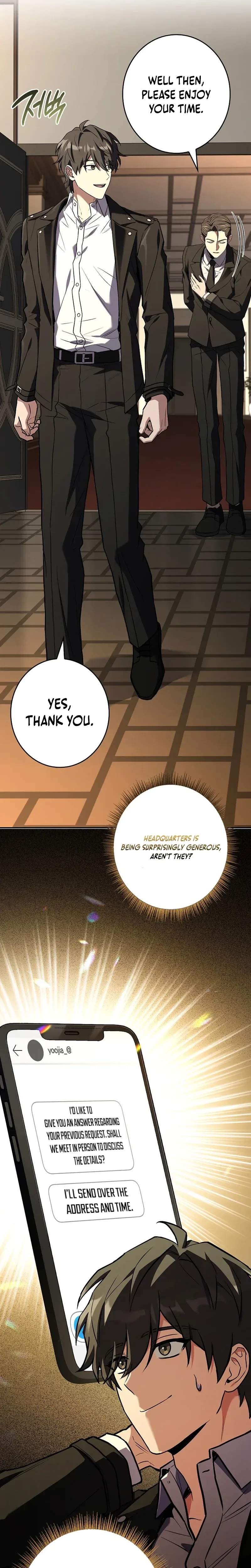 Only I Have an EX-Grade Summon Chapter 15 page 2