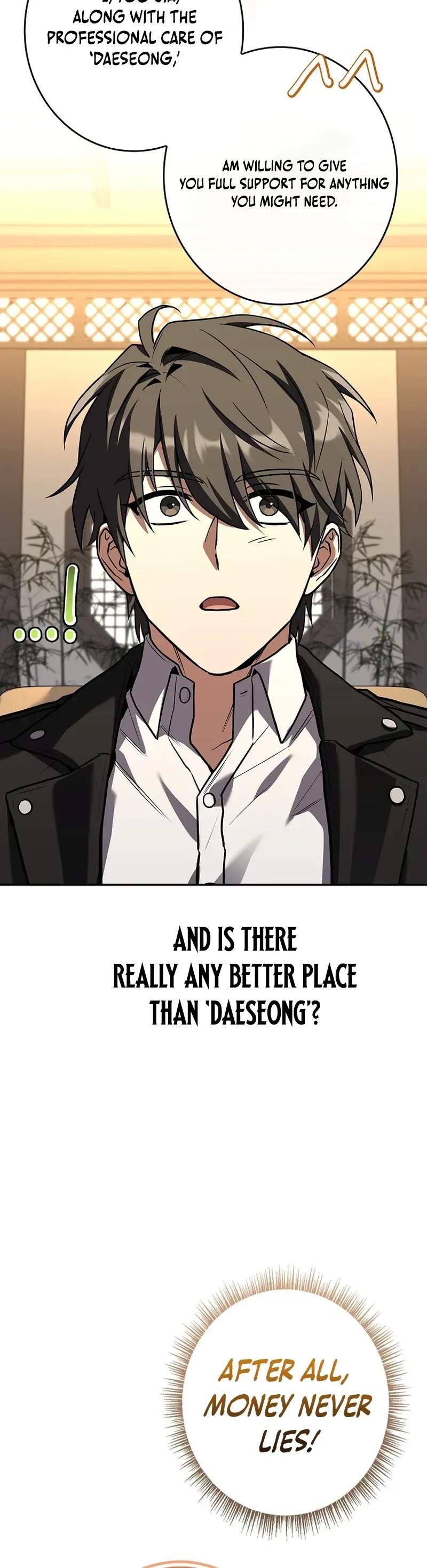 Only I Have an EX-Grade Summon Chapter 15 page 14