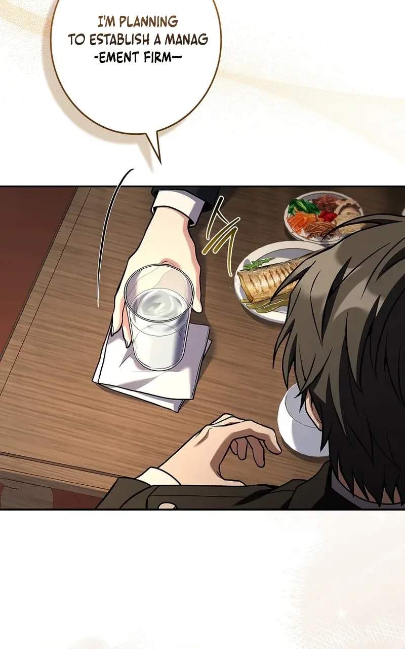 Only I Have an EX-Grade Summon Chapter 15 page 11