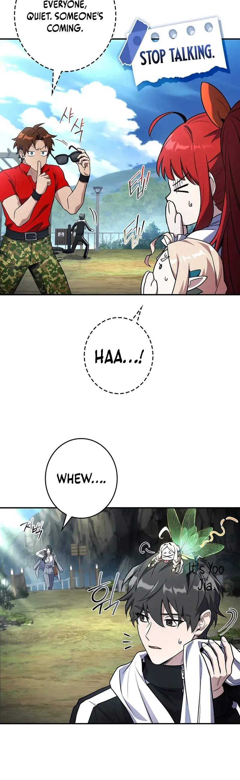 Only I Have an EX-Grade Summon Chapter 15 page 22