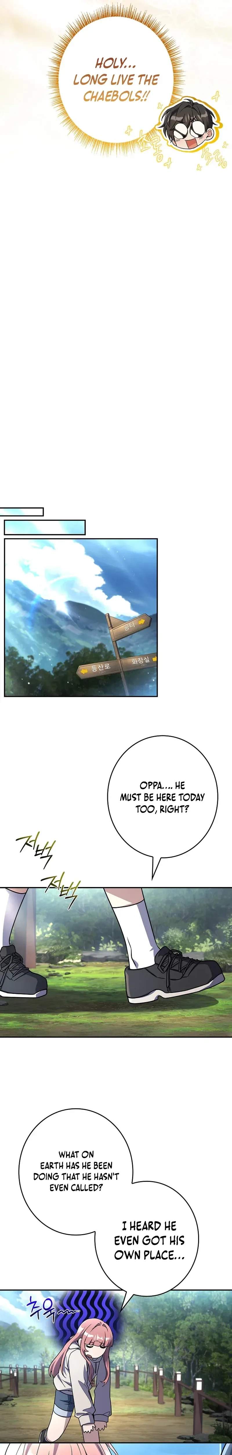 Only I Have an EX-Grade Summon Chapter 15 page 17