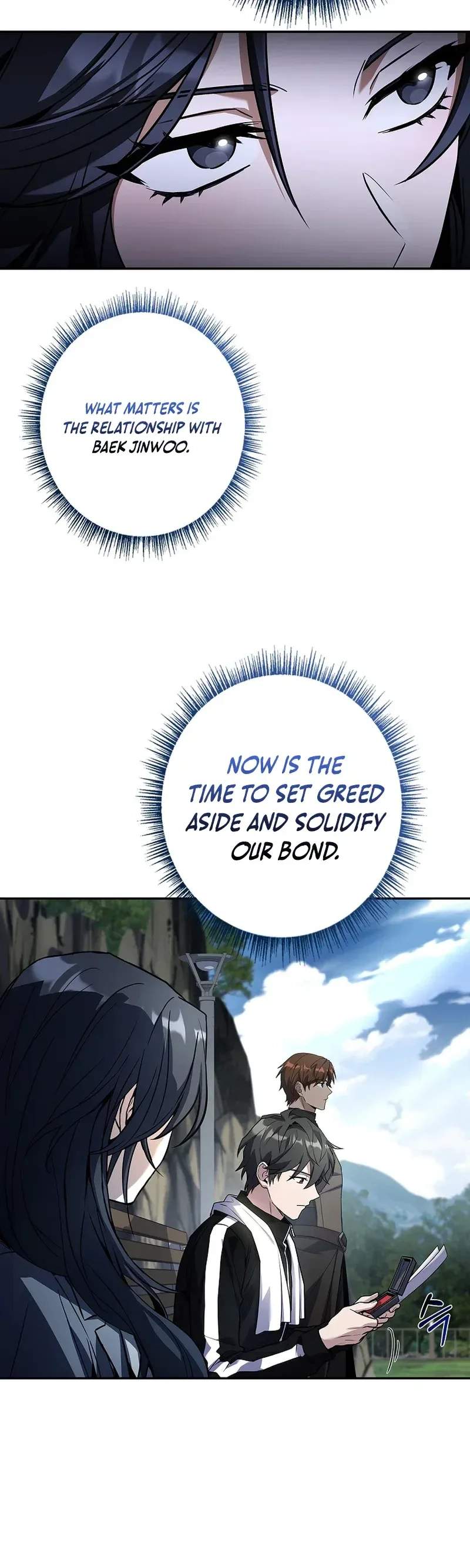 Only I Have an EX-Grade Summon Chapter 15 page 34