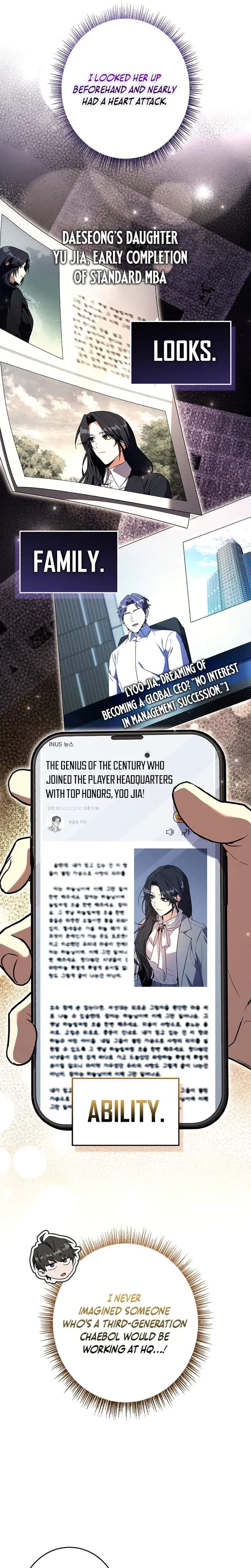 Only I Have an EX-Grade Summon Chapter 15 page 6