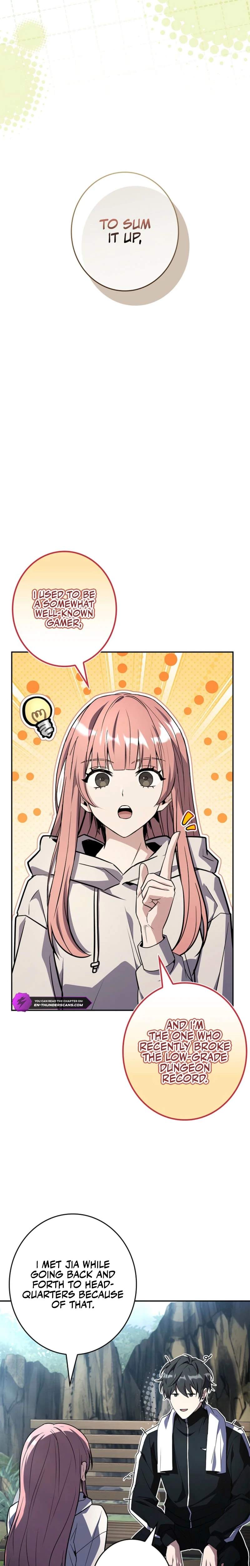 Only I Have an EX-Grade Summon Chapter 16 page 7