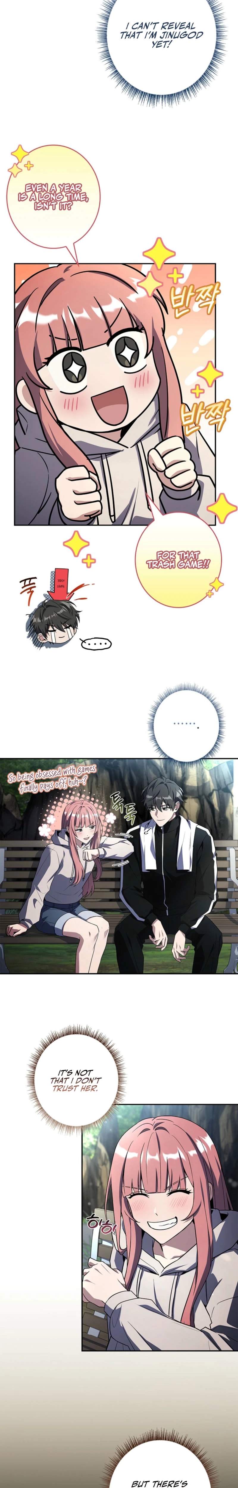 Only I Have an EX-Grade Summon Chapter 16 page 9