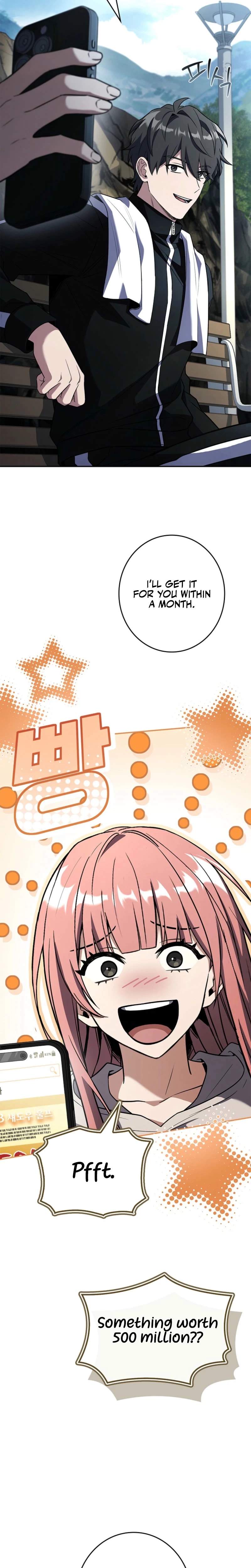 Only I Have an EX-Grade Summon Chapter 16 page 16