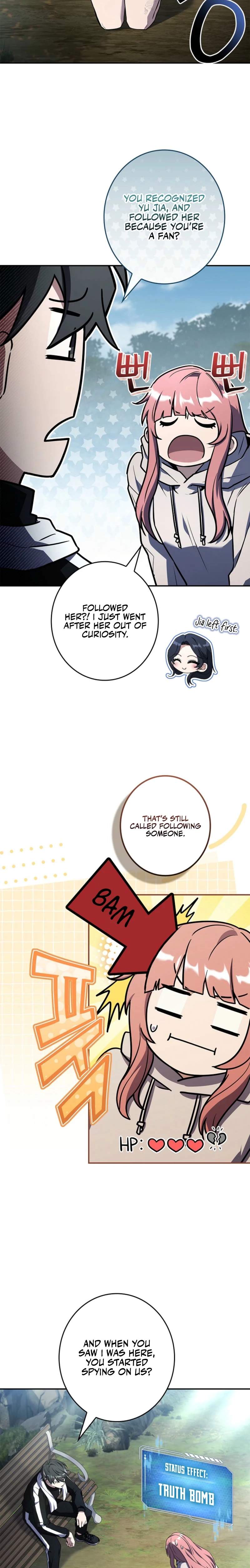 Only I Have an EX-Grade Summon Chapter 16 page 2