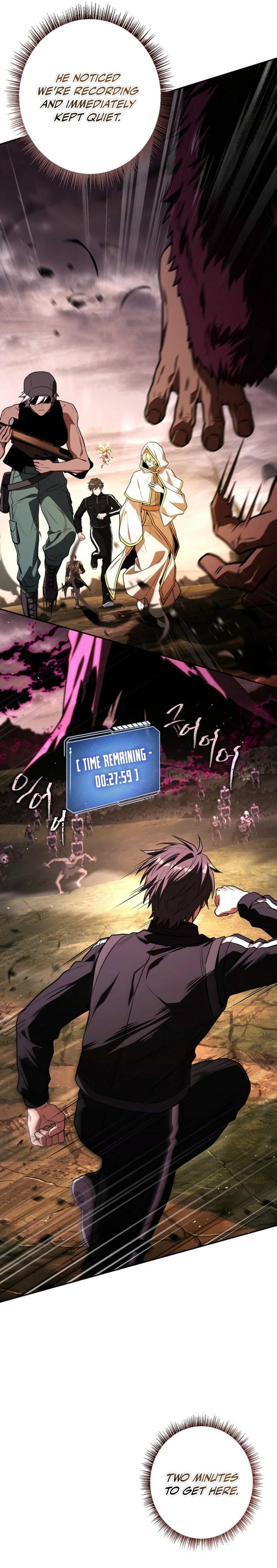 Only I Have an EX-Grade Summon Chapter 17 page 3