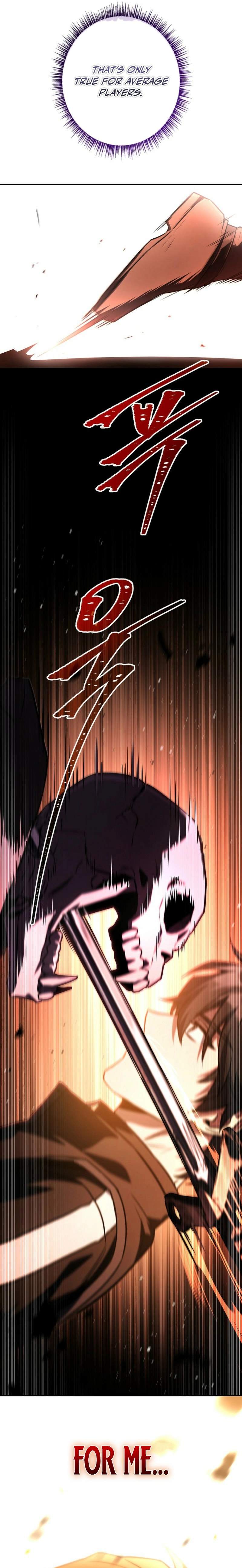 Only I Have an EX-Grade Summon Chapter 17 page 20