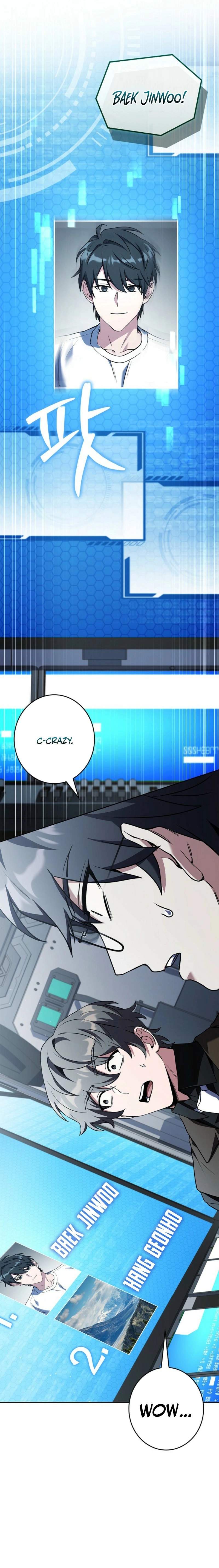 Only I Have an EX-Grade Summon Chapter 17 page 35