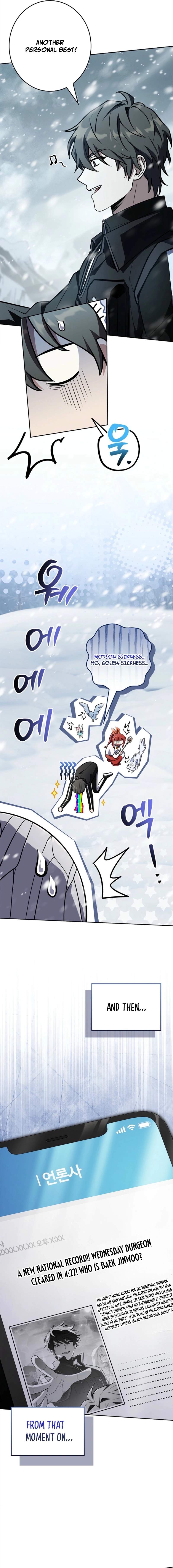 Only I Have an EX-Grade Summon Chapter 18 page 25
