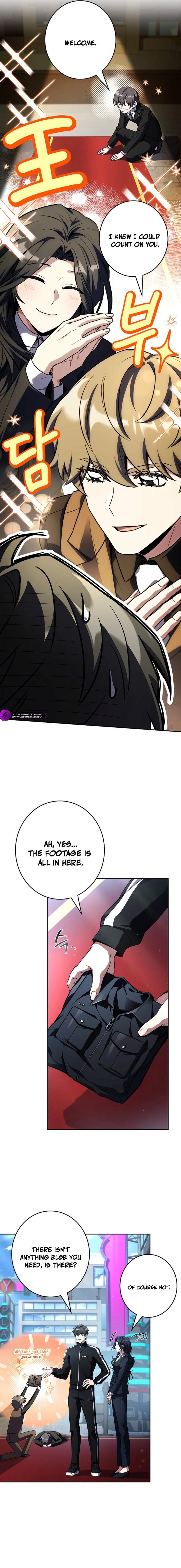 Only I Have an EX-Grade Summon Chapter 18 page 8