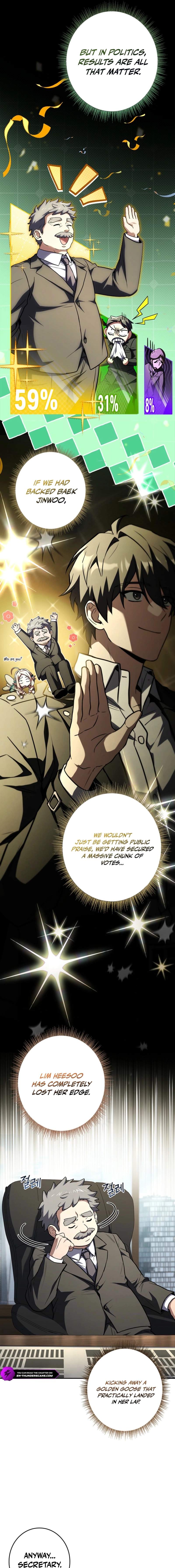 Only I Have an EX-Grade Summon Chapter 19 page 5