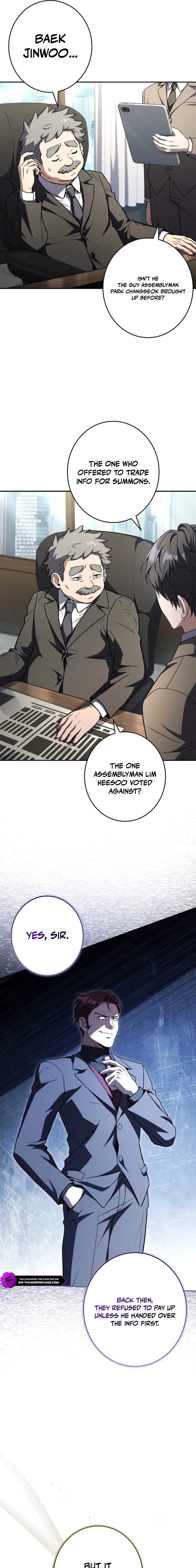 Only I Have an EX-Grade Summon Chapter 19 page 3