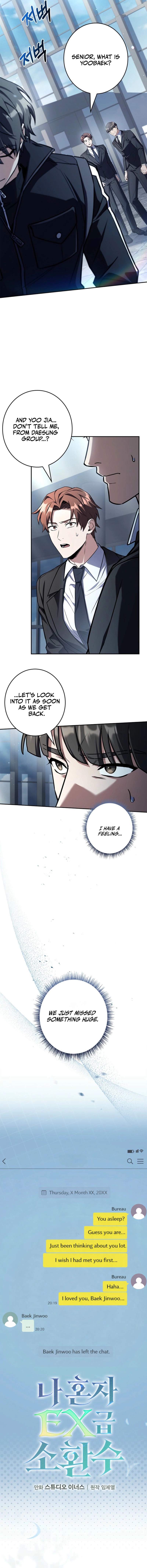 Only I Have an EX-Grade Summon Chapter 20 page 3