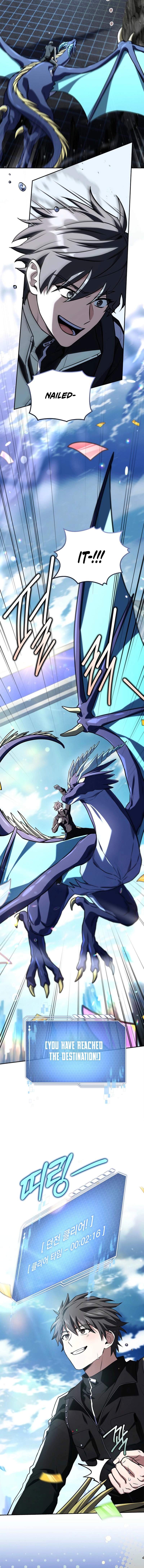 Only I Have an EX-Grade Summon Chapter 20 page 18