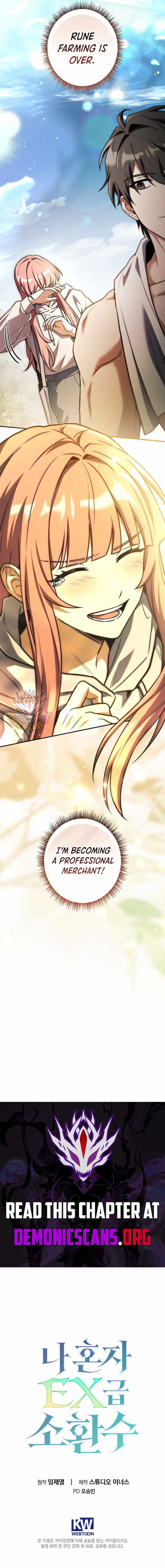 Only I Have an EX-Grade Summon Chapter 22 page 16