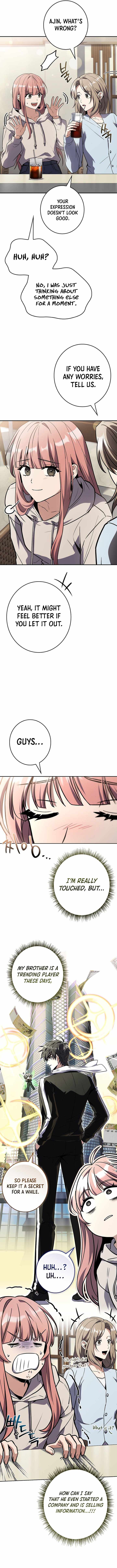 Only I Have an EX-Grade Summon Chapter 22 page 1