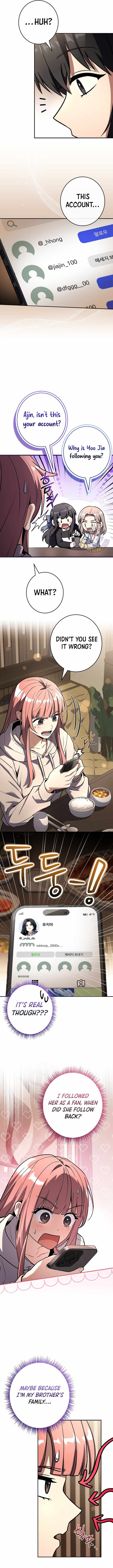 Only I Have an EX-Grade Summon Chapter 23 page 13
