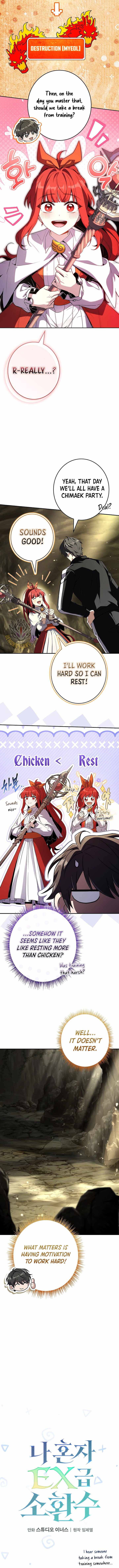 Only I Have an EX-Grade Summon Chapter 23 page 7