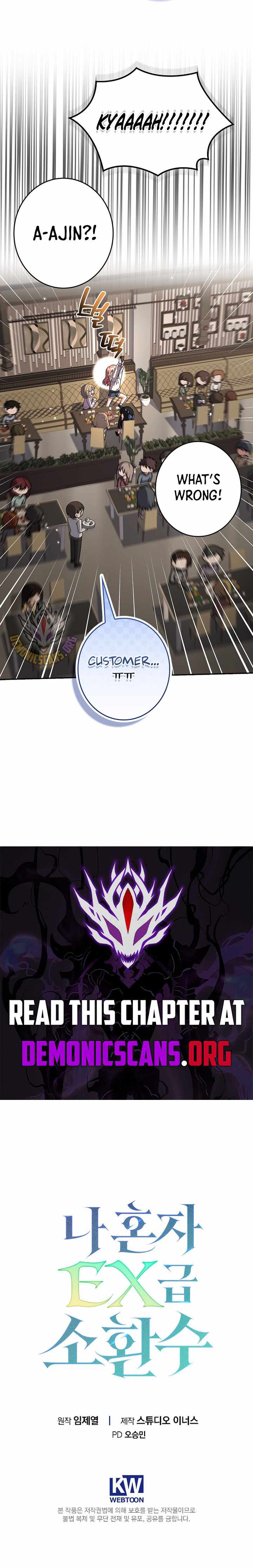 Only I Have an EX-Grade Summon Chapter 23 page 15