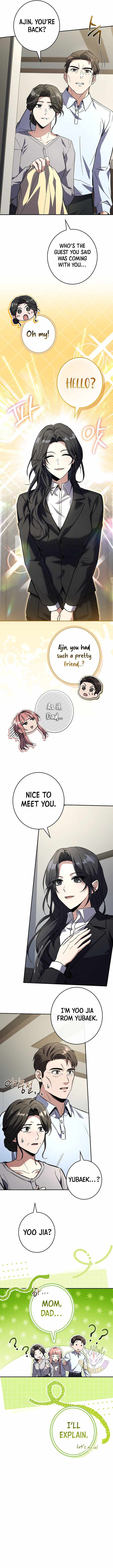 Only I Have an EX-Grade Summon Chapter 24 page 5