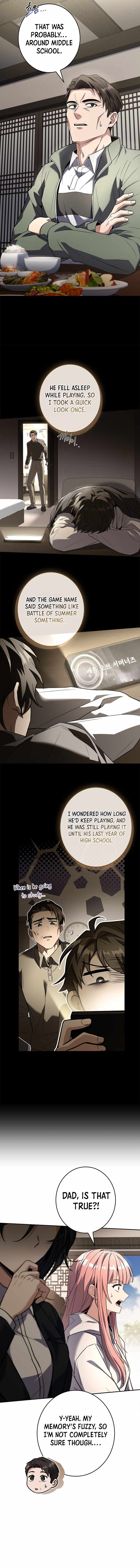 Only I Have an EX-Grade Summon Chapter 24 page 12