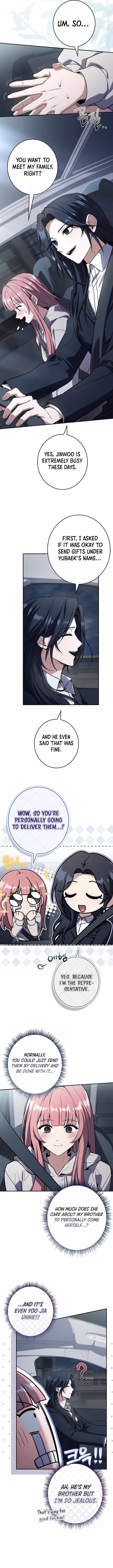 Only I Have an EX-Grade Summon Chapter 24 page 2