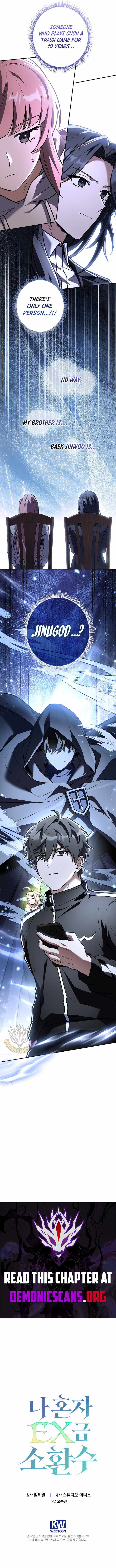 Only I Have an EX-Grade Summon Chapter 24 page 13