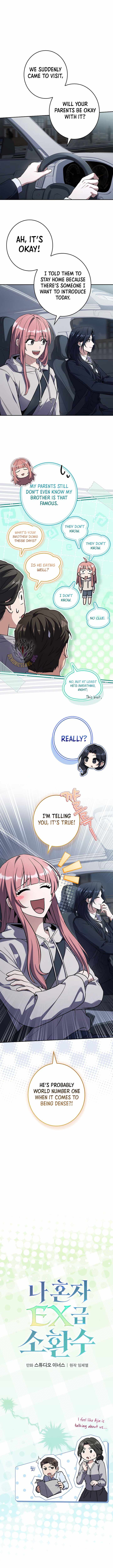 Only I Have an EX-Grade Summon Chapter 24 page 3