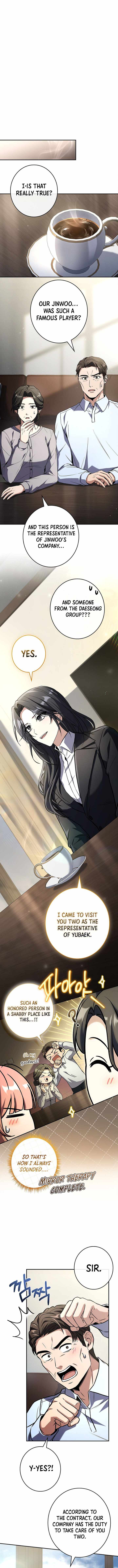 Only I Have an EX-Grade Summon Chapter 24 page 6