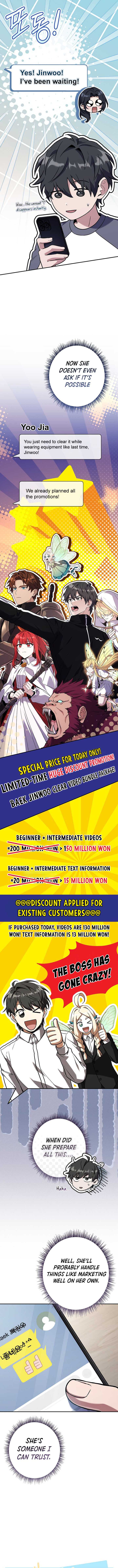Only I Have an EX-Grade Summon Chapter 25 page 2