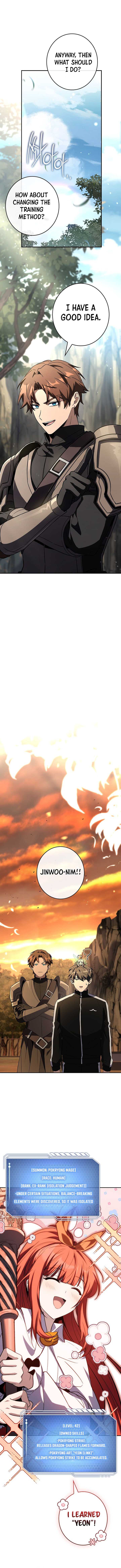Only I Have an EX-Grade Summon Chapter 25 page 8
