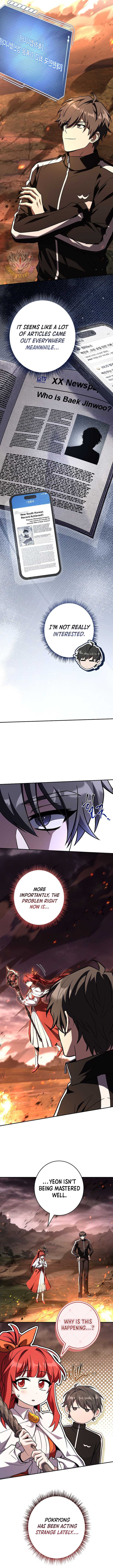 Only I Have an EX-Grade Summon Chapter 25 page 5